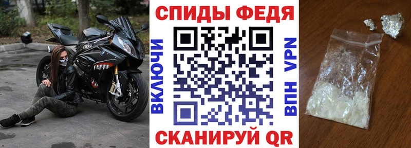 Amphetamine VHQ Яблоновский