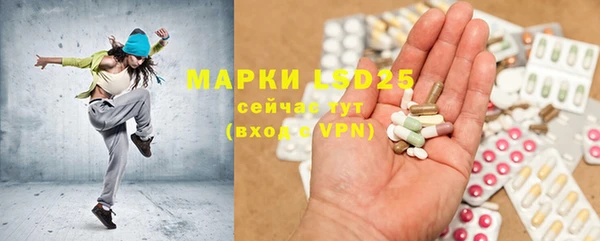 меф Михайлов