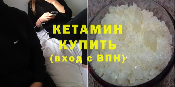 mdpv Абинск