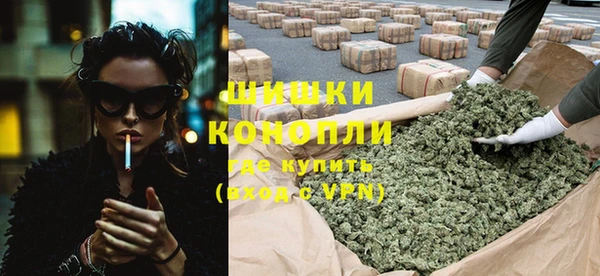 стафф Абдулино