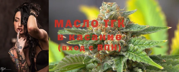 spice Абаза