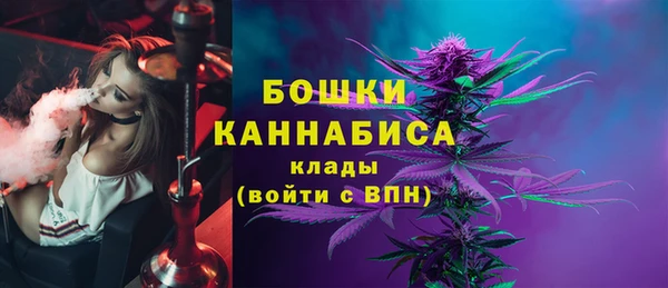 марихуана Михайловка