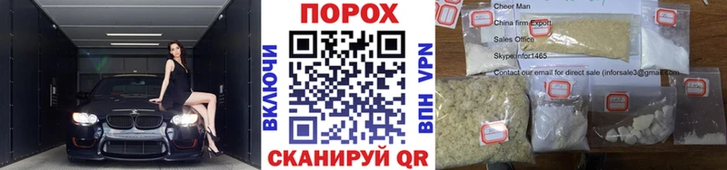 Первитин Декстрометамфетамин 99.9%  Яблоновский 